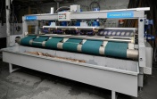 Автоматическая ковромоечная машина "Атлант 3000"